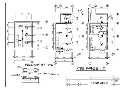 雨水泵站电气 施工图 建筑电气