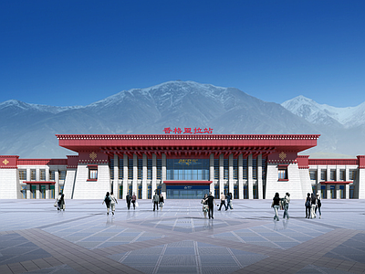 香格里拉站建筑 施工图 效果图
