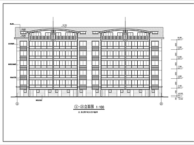 多层住宅建筑 施工图