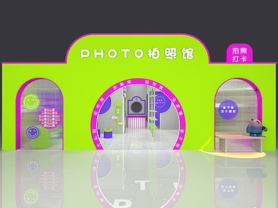 现代潮玩拍照馆 大头贴 相机