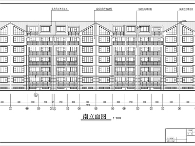 教职工住宅建筑 施工图