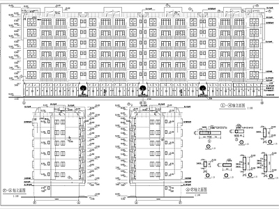 高档小区住宅建筑 施工图