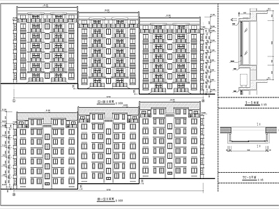 住宅建筑 施工图