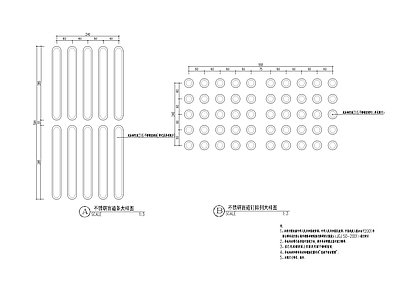 无障碍设计 不锈钢盲道钉节点 施工图