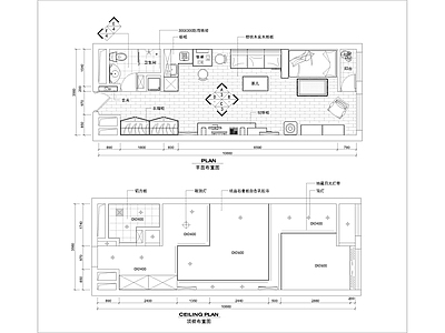 单人公寓家装整套详图 施工图 公寓