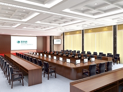 现代报告厅 会议室