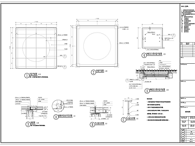 铺装井盖节点详图