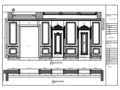 北京居然之家法式墙板节点 施工图