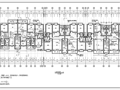 塞纳河住宅楼建筑 施工图