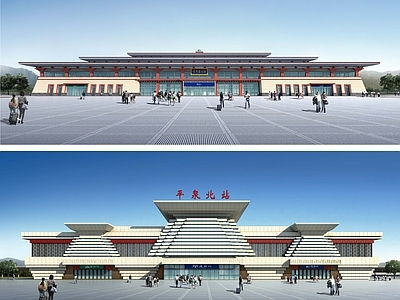 四套北京至沈阳铁路站 效果图 施工图