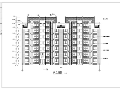 住宅楼建筑 施工图