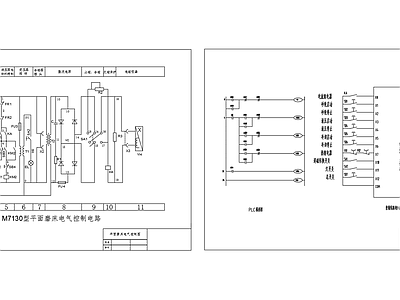 平面磨床电气控制图PLC接线图节点详图