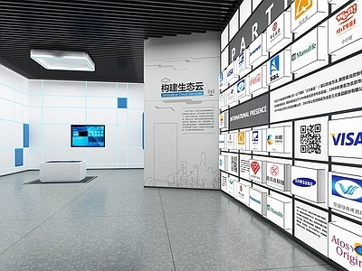 现代科技展厅 企业logo墙