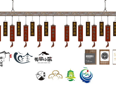 企业办公室门牌 牌 过道牌 民宿牌 酒店牌 包间