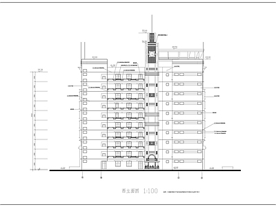 大学高层教学综合楼 施工图