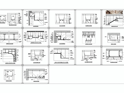 天花吊顶通用节点大样 施工图