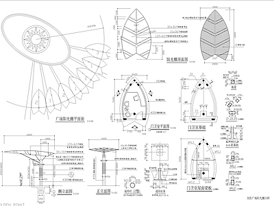 太阳广场景观 施工图