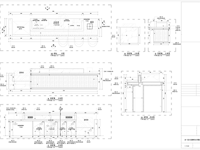 现代酒吧吧台节点 施工图 家具节点详图