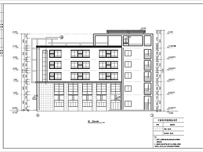 工厂员工宿舍建筑 施工图
