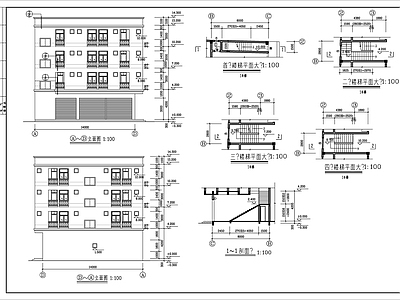 四层自建房建筑图