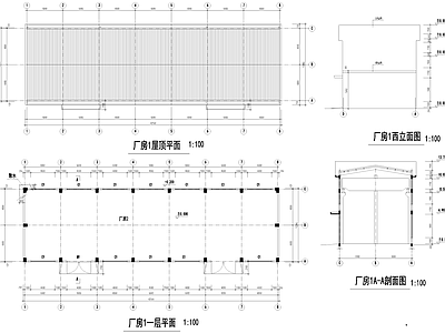 单层厂房车间工业建筑 施工图 产业园建筑