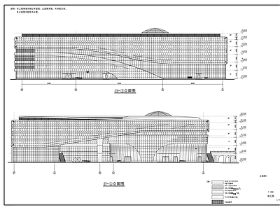 市级科技馆及档案馆活动中心设计 施工图 公共建筑 科技馆
