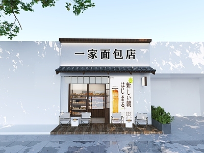日式面包店门头门面