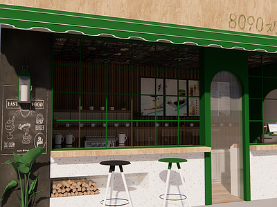 现代网红奶茶店