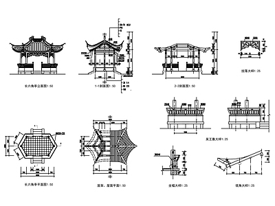 古建亭子 施工图
