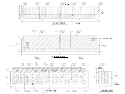 前台接待台节点大样图 施工图 家具节点详图