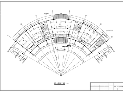 办公建筑电气设计图 施工图