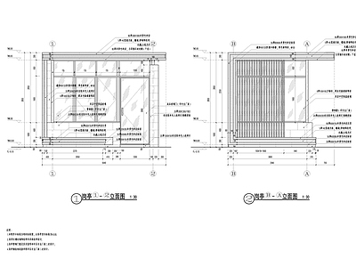 现代岗亭 施工图