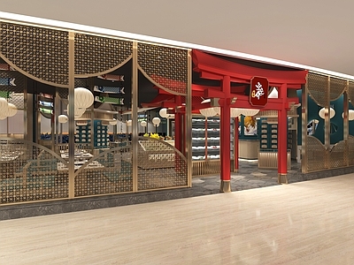 新中式商场火锅店