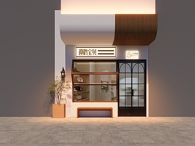 现代服装店门头门面
