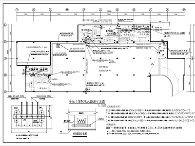 图书馆电施工图 建筑电气 电气图
