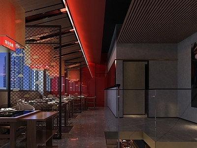 新中式火锅店