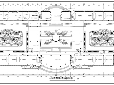 高级中学教学综合楼电施工图 建筑电气 电气图