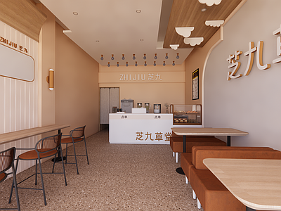 现代网红奶茶店