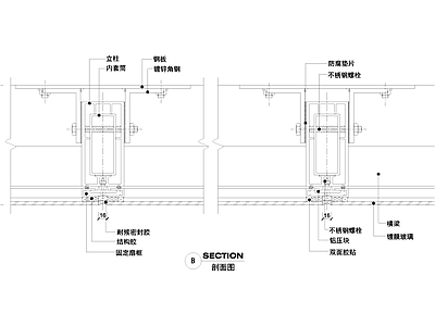 玻璃幕墙节点大样图 施工图 节点 结构节点图