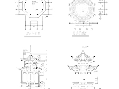 重檐八角亭子 施工图