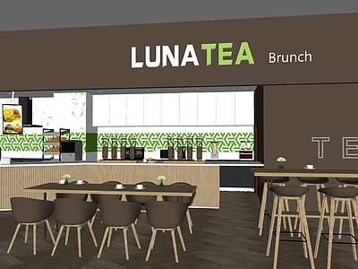 现代网红奶茶店