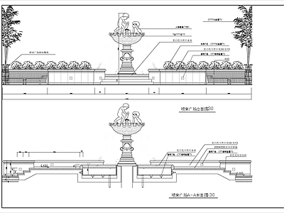 喷泉广场景观 施工图