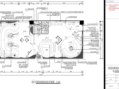 异形KTV包房 施工图