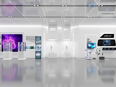 现代科技展厅