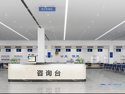 现代车管所