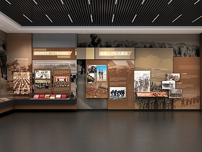 现代党建展厅