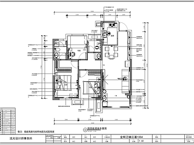 现代家装室内 效果图 施工图 平层