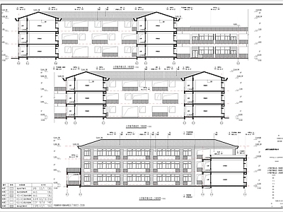 小学教学楼建筑 施工图