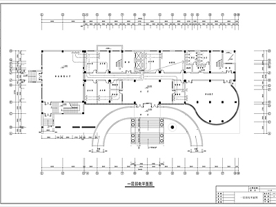 办公楼电气 施工图 建筑电气 电气图