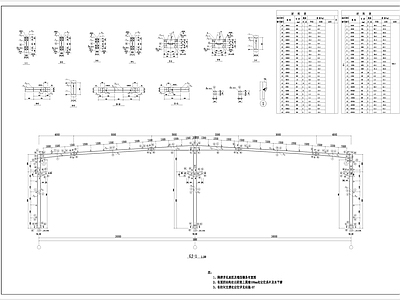 钢结构厂房建筑 施工图 工业建筑